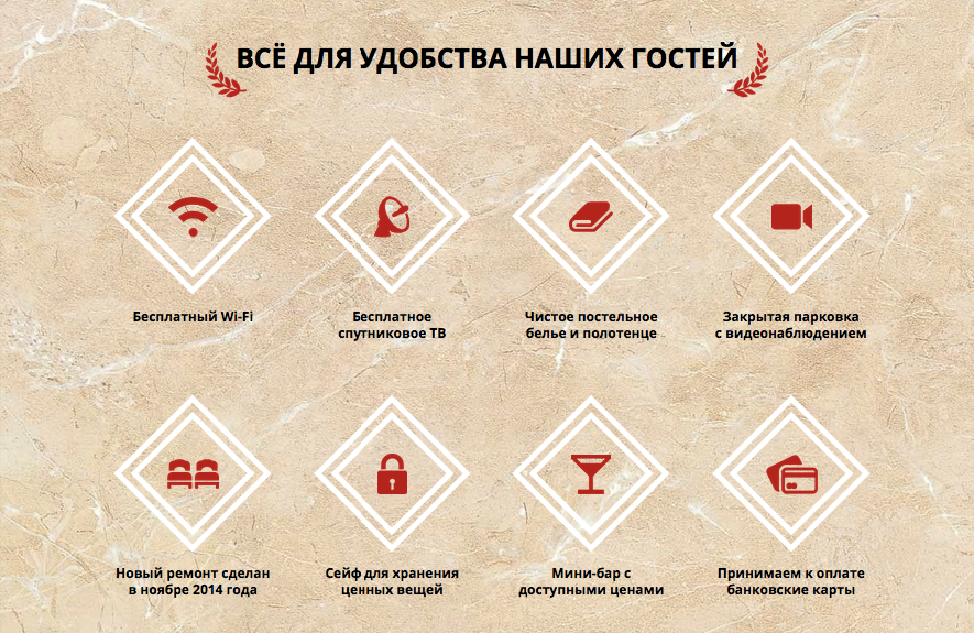 Screenshot-at-мая-15-11-35-34